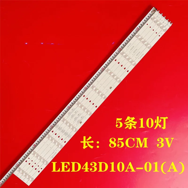 

Kit 5pcs LED Backlight strip For JVC LT-43M650 LT-43M450 LE43U6500U FD4351A-LU LED43D10A LED43D10B-ZC14FG-01 LED43D10-03(A) 04