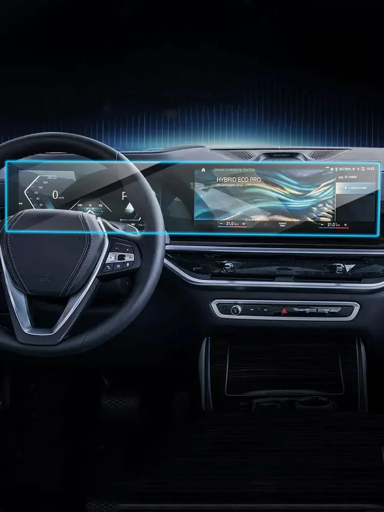 Для BMW X5 X6 G65 G66 2024 Автомобильная GPS навигация защитная пленка TPU ремонт от царапин