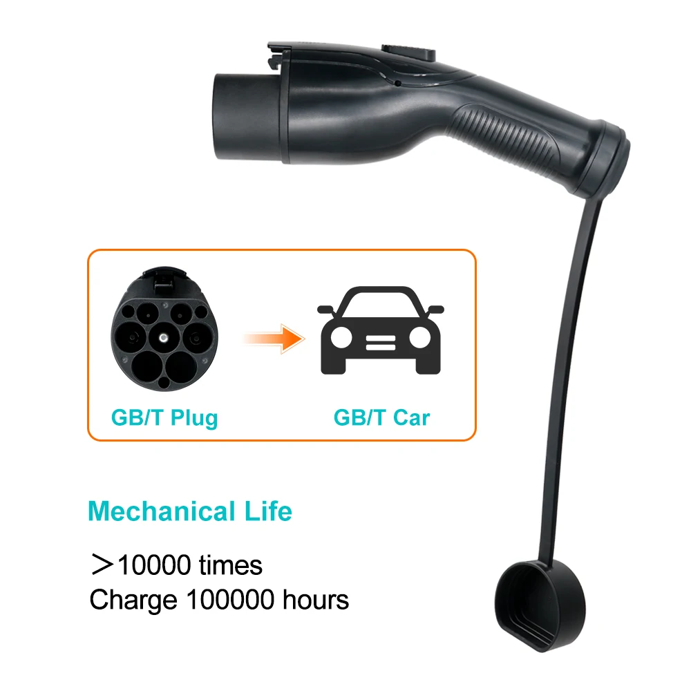 Зарядное устройство Goodcell GB/T EVSE Электромобиль транспортное средство GBT