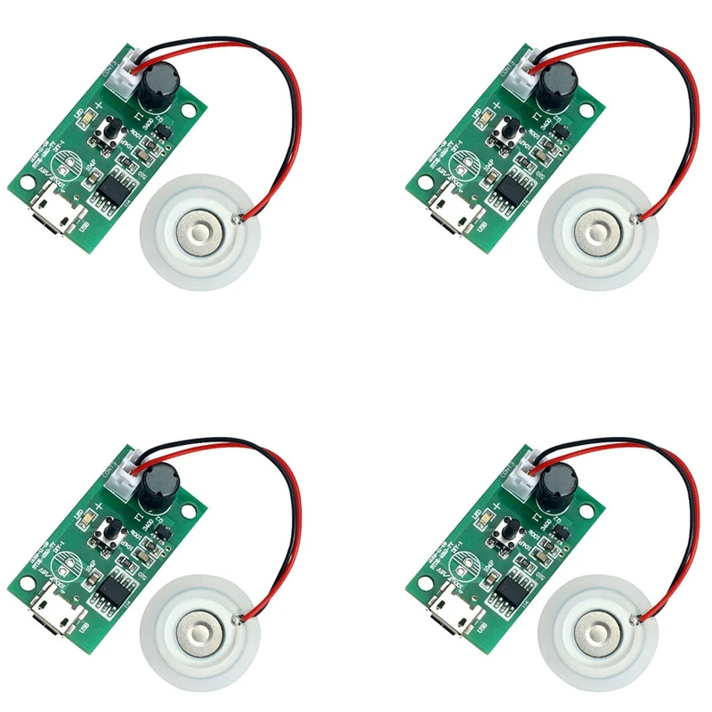 

4 шт., ультразвуковой распылитель, 20 мм