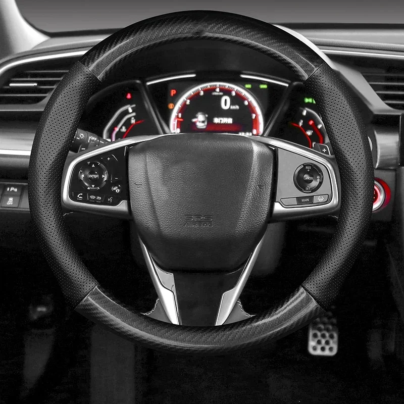 Тонкий чехол на руль без запаха из натуральной кожи углеродного волокна для Honda URV