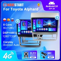 navistar 8g 128g car radio for toyota alphard 2002 2011 android 10 0 android auto carplay gps navigation no dvd player 2 din