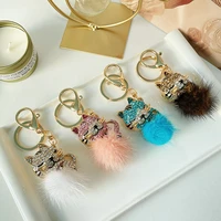 easya new glamour luxury classic plush ball keychain lady accessories bag decorations car keys wedding party gifts for guests