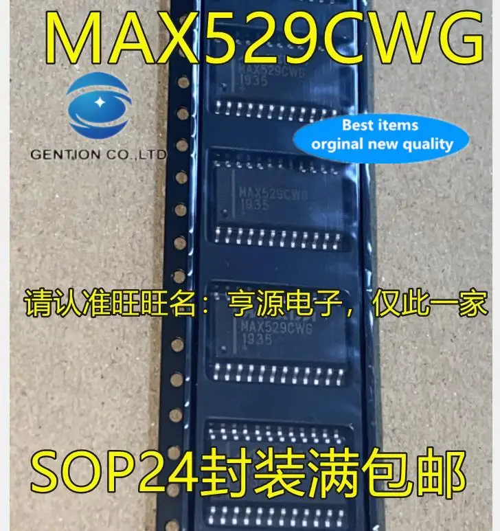 

5 шт. 100% оригинальный новый MAX529 MAX529CWG MAX529EWG SOP24 IC
