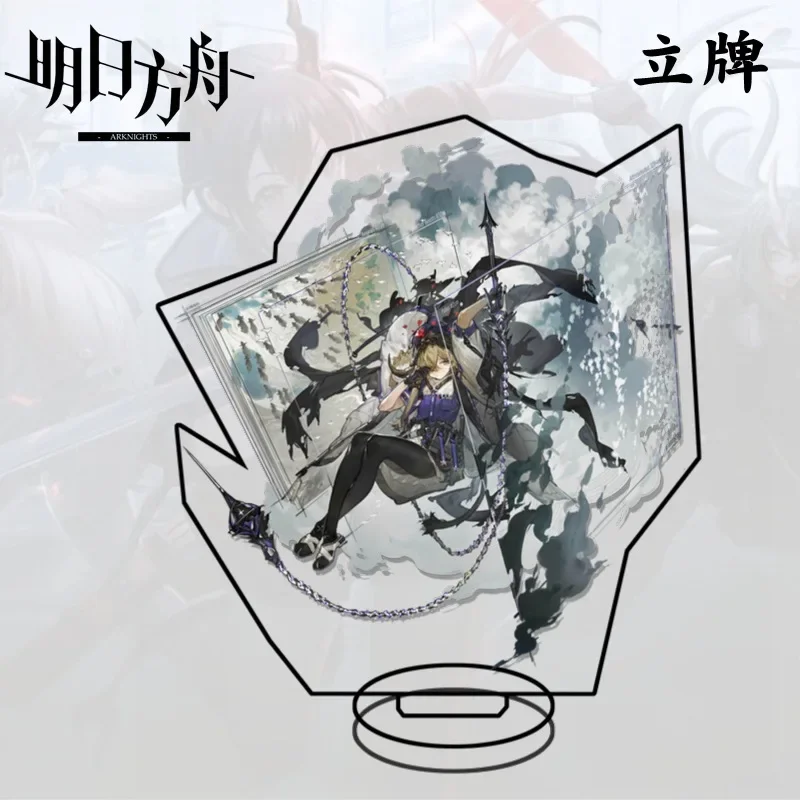 Большая подставка из акрила сказочные фигурки грани метеорит матовый рожок