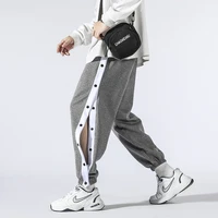 casual sports mens basketball training full open breasted pants loose side button trousers in spring and autumn and winter