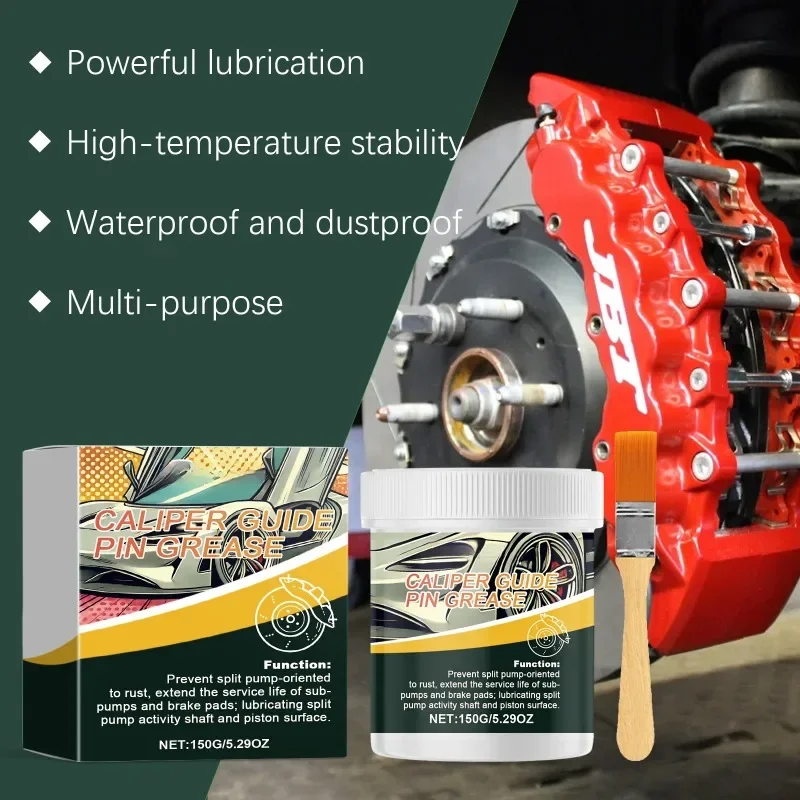 1 шт. смазка для автомобильных тормозных суппортов на силиконовой основе ухода за