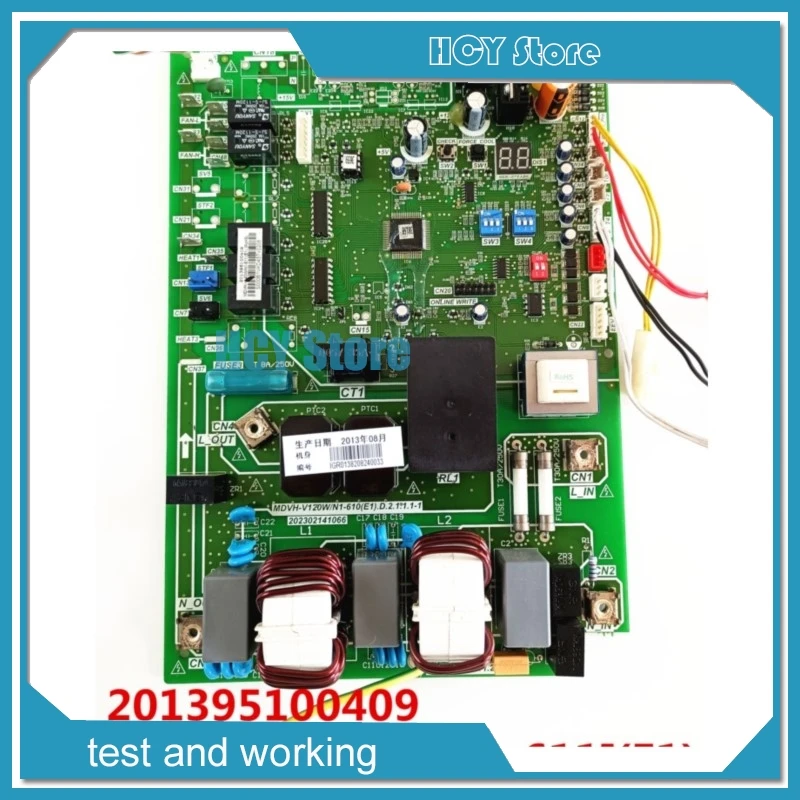 201395100409 MDVH-V140W/N1-611I(E1)