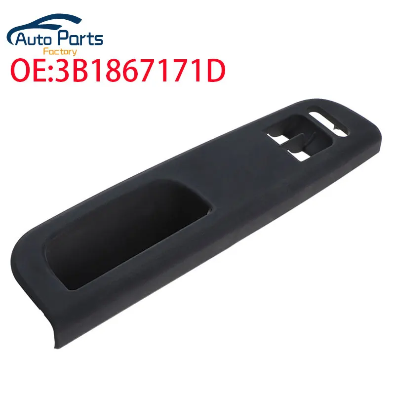 Фото Новая панель переключателя стеклоподъемника для Volkswagen VW Golf MK4 Jetta Bora Passat B5 Skoda Octavia 3B 1867171 Д №1