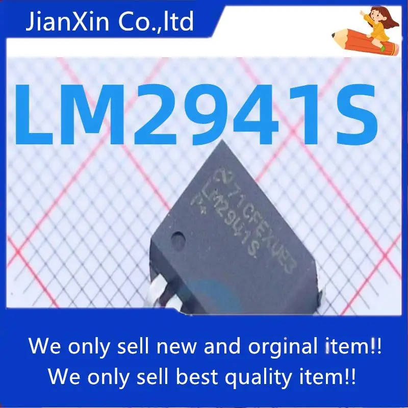 

10pcs 100% orginal new LM2941S SMD precision regulator TO263