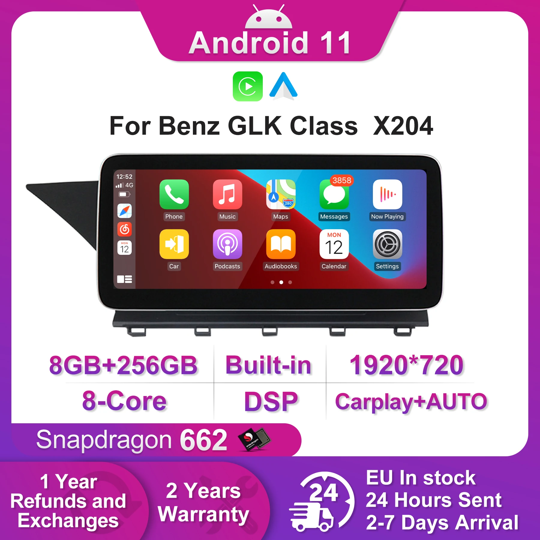 Автомобильный радиоприемник Andriod 11 Carplay 8 + 256G GPS-навигация мультимедийный плеер