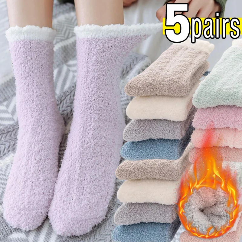 

1/5Pairs Womens Winter Warm Socks Thicken Thermal Socks Wool Cashmere Coral Velvet Snow Sweet Soft Cotton Room Floor Sleep Sock