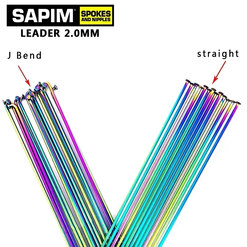 Велосипедные спицы Sapim 2 0 мм прямые радужные велосипеды j-образного изгиба с