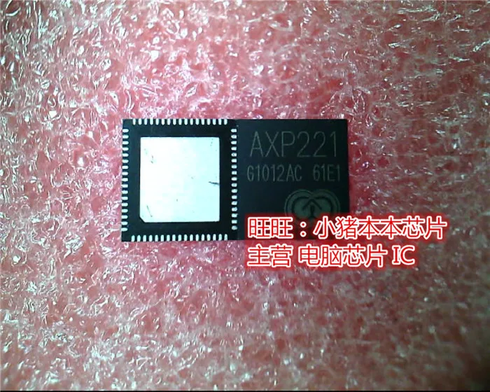 

AXP221. 10 шт./лот, быстрая доставка товара!