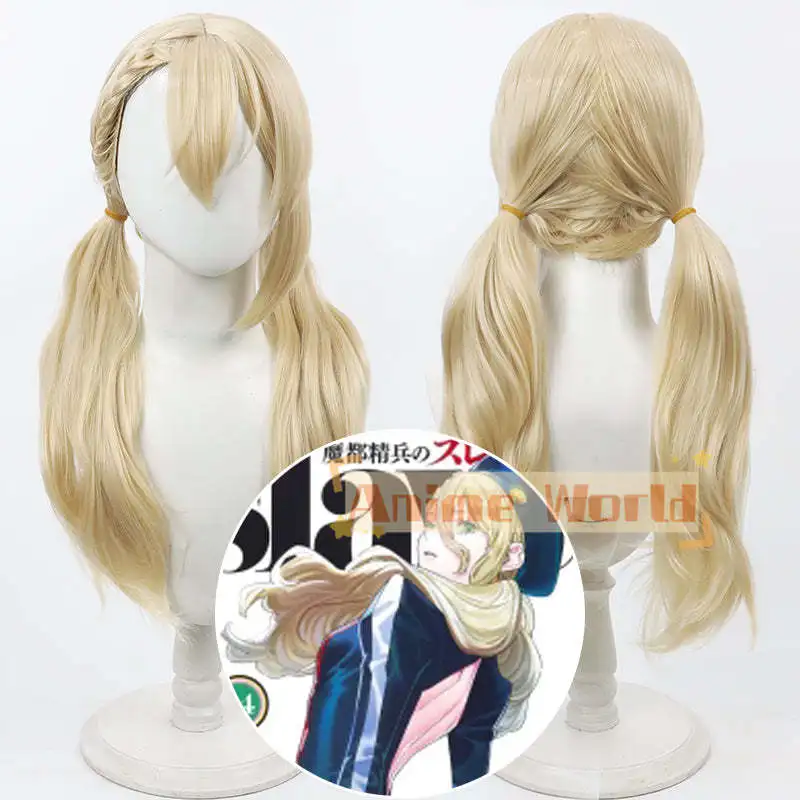 Парик для косплея матово-сейхея термостойкий синтетический ворс матового