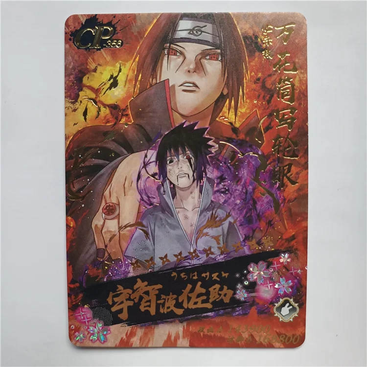 Аниме фигурки Наруто Хошигаки Кисаме Учиха Обито хатакэ Какаси Харуно Сакура ЦР