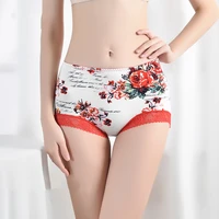 cotton underwear womens panties comfortable breathable underpants floral lace briefs for woman sexy mid rise panty lingerie