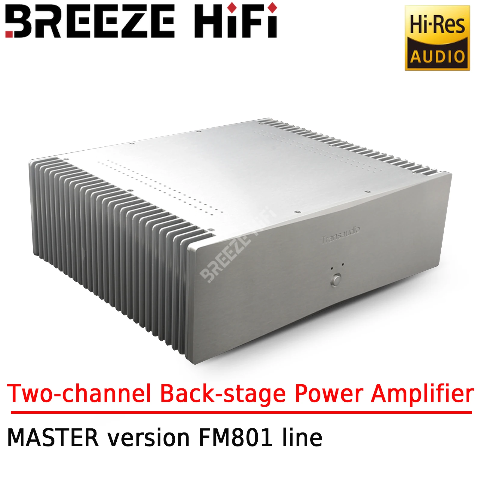 

BREEZE HIFI MASTER FM801 линейный двухканальный задний усилитель 250 Вт * 2 домашний кинотеатр Прямая поставка с завода