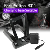 for philips rq11 shaver foldable stand power adapter charger base for rq1150 rq1151 rq1155 rq1160 rq1180 rq1190 rq1160cc