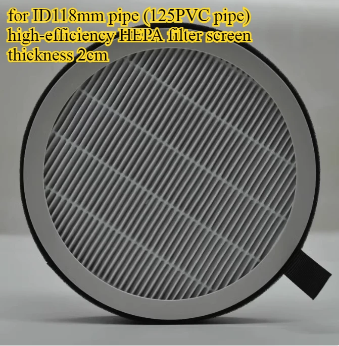 

1 шт., круглый трубопровод, воздушный фильтр для труб из ПВХ, фильтрующий экран для свежих воздуховодов, удаление пыли, запасной элемент воздушного фильтра