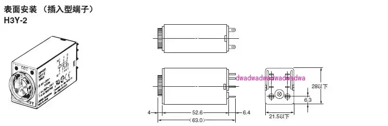 Реле времени Φ питание-on delay DC24V/12V AC220V/