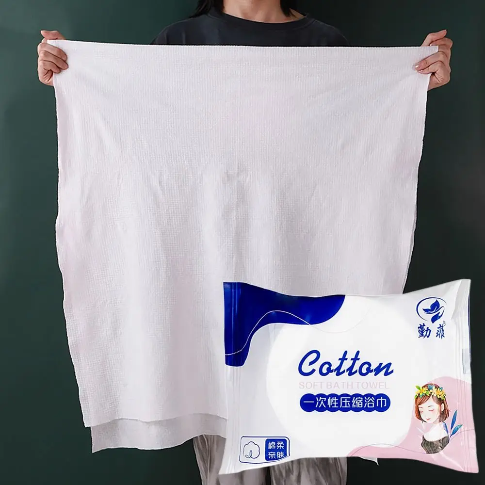 140x70 см одноразовое банное полотенце из хлопчатобумажной ткани супер впитывающее