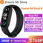 Умный Браслет Xiaomi Mi Band 6, большой дисплей AMOLED, пульсометр, трекер уровня кислорода в крови, Bluetooth, водонепроницаемый