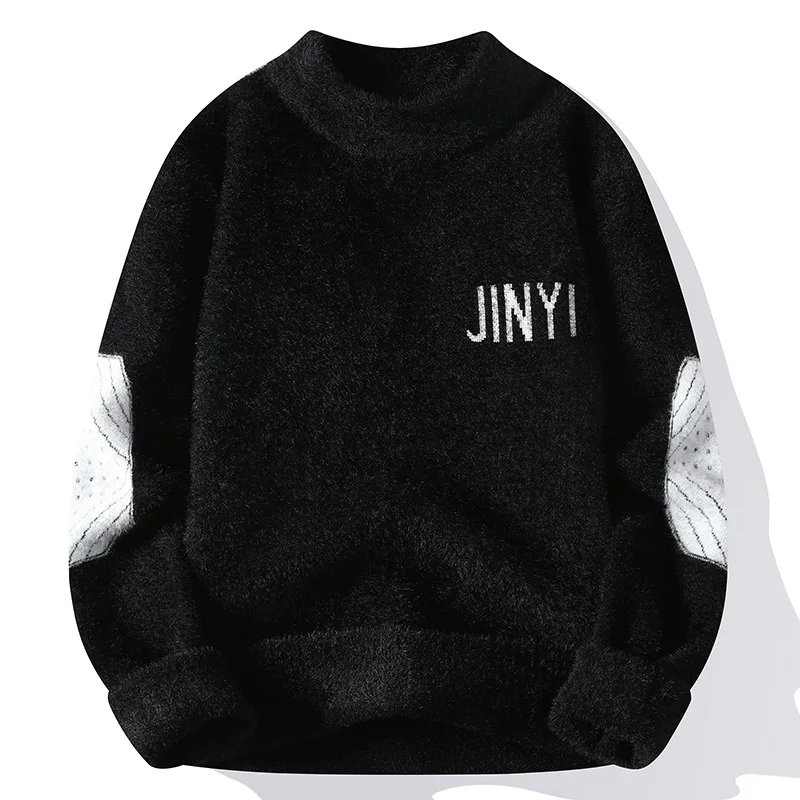 2023 Autumn and Winter New Men's Sweater with Plush and Thickened Bottom for Youth High School Students Solid Warm Sweater Top