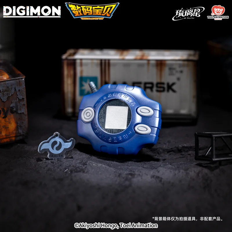 Оригинальный 3D-кулон Digimon Digivice в стиле аниме, серия Blind Box: Храбрость - Тай Ягами, Фигурка Судьбы - Уиллс, Загадочная коробка-сюрприз, модель, подарок (art.: 3920dba5eb6cd) - 3920dba5eb6cd