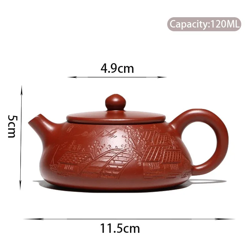 RI ONIY TEASET Фиолетовый чайник из Исинской глины 120 мл