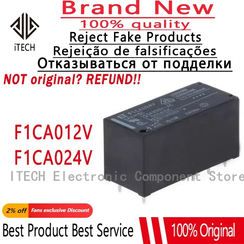 Реле F1CA005V F1CA012V F1CA024V DIP-8 5-10 шт