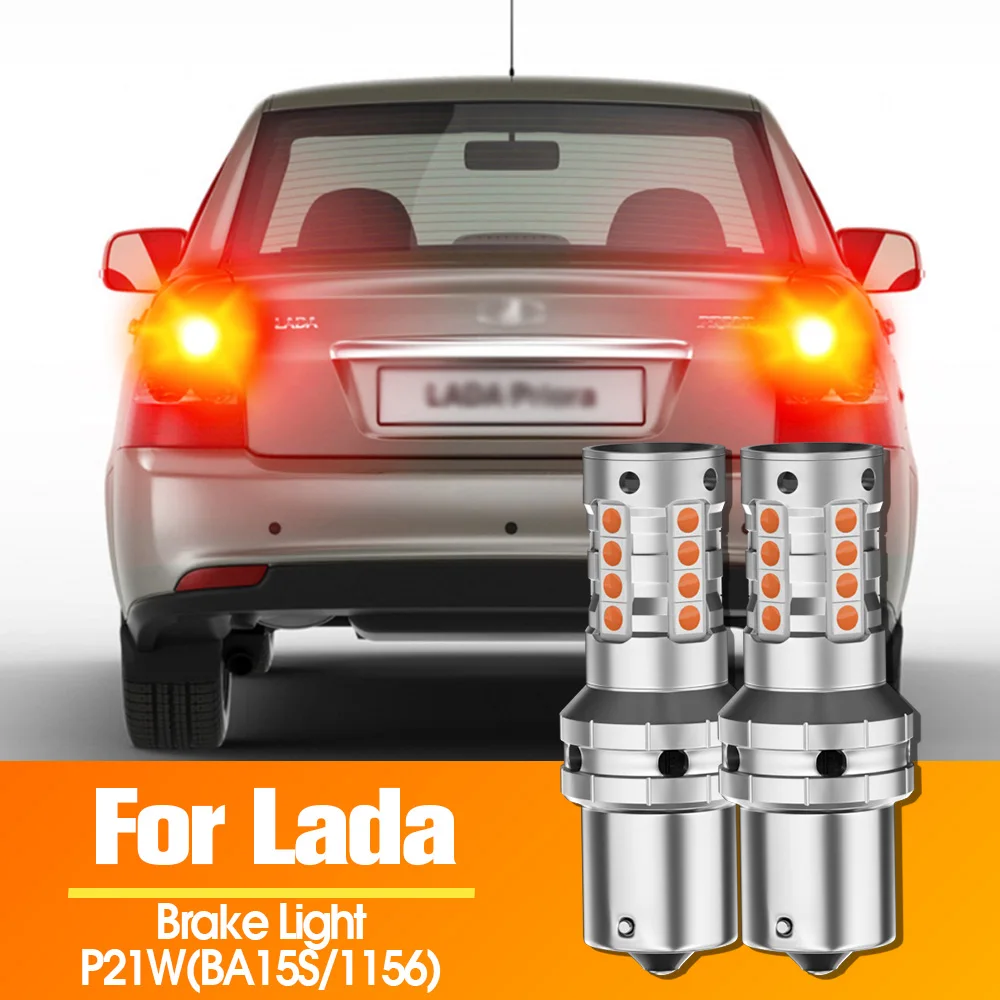 Фото 2 светодиодных стоп-сигналов Canbus P21W BA15S 1156 для Vaz Lada 2110 2111 2112 Niva 2121 2131 Priora Granta Kalina Samara 2114 №1