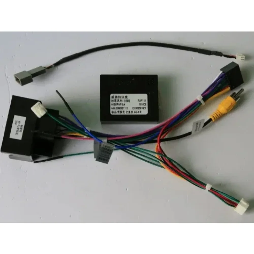 Автомобильный радиоприемник DVD-плеер облицовка рамка для 2014 SAIPA 9-дюймовый