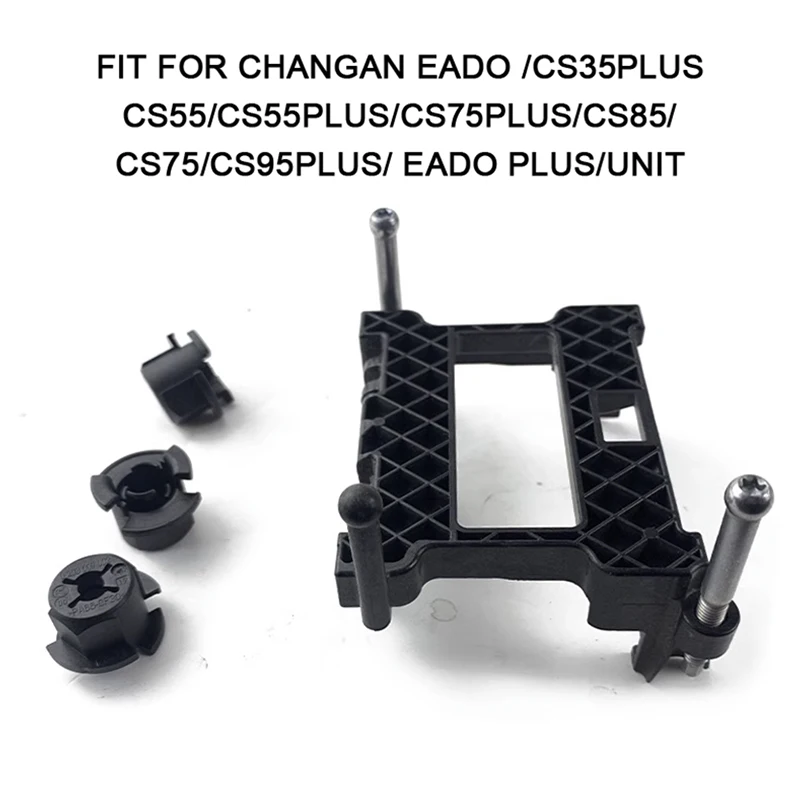 

Автомобильный кронштейн радара ACC 1271321010 для Changan Eado/CS35PLUS/CS55/CS85/CS75/CS95PLUS/ Eado PLUS/строительный кронштейн