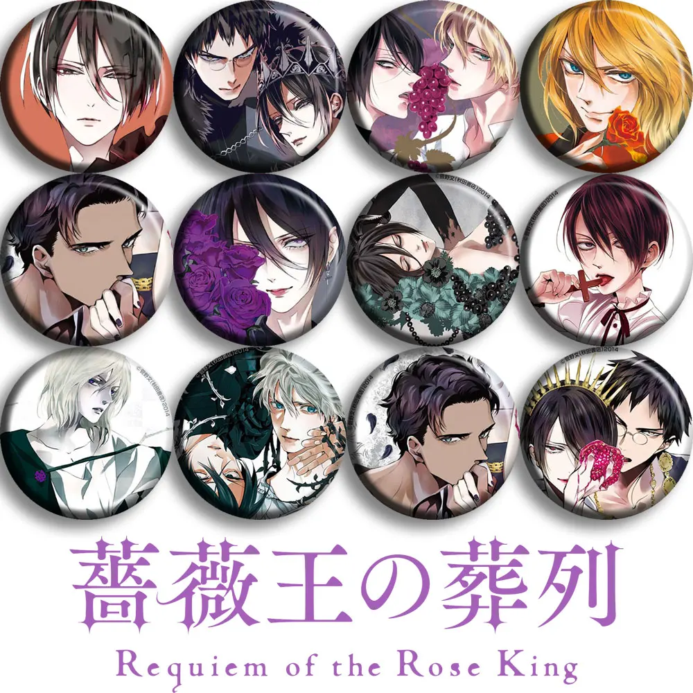 Аниме Реквием короля розы Ричард III Генри Ви из Англии значки Косплей мультяшная