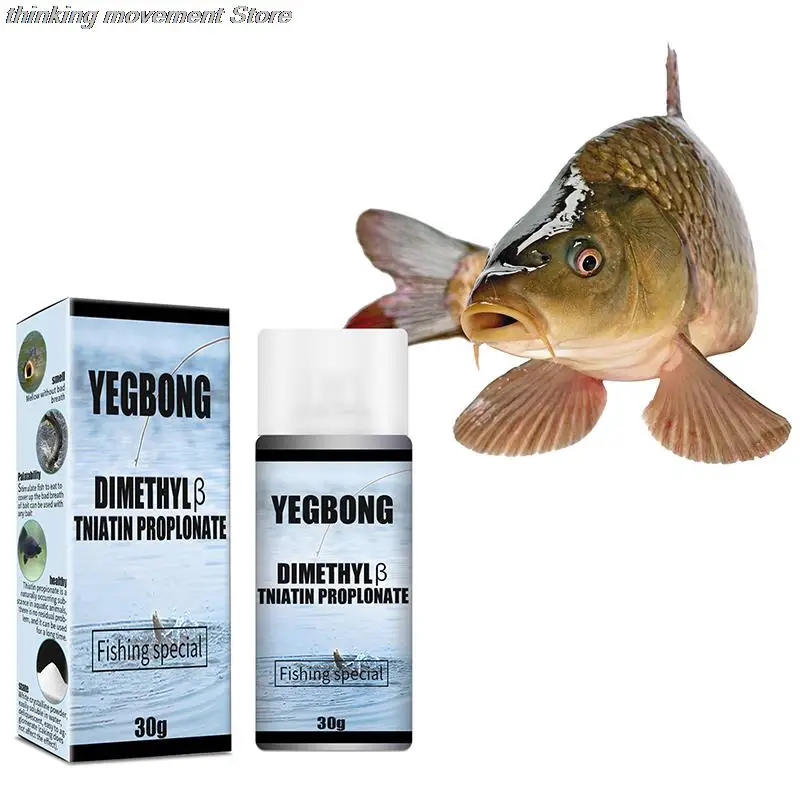 

30 г приманка для рыбной ловли, приманка для рыбной ловли