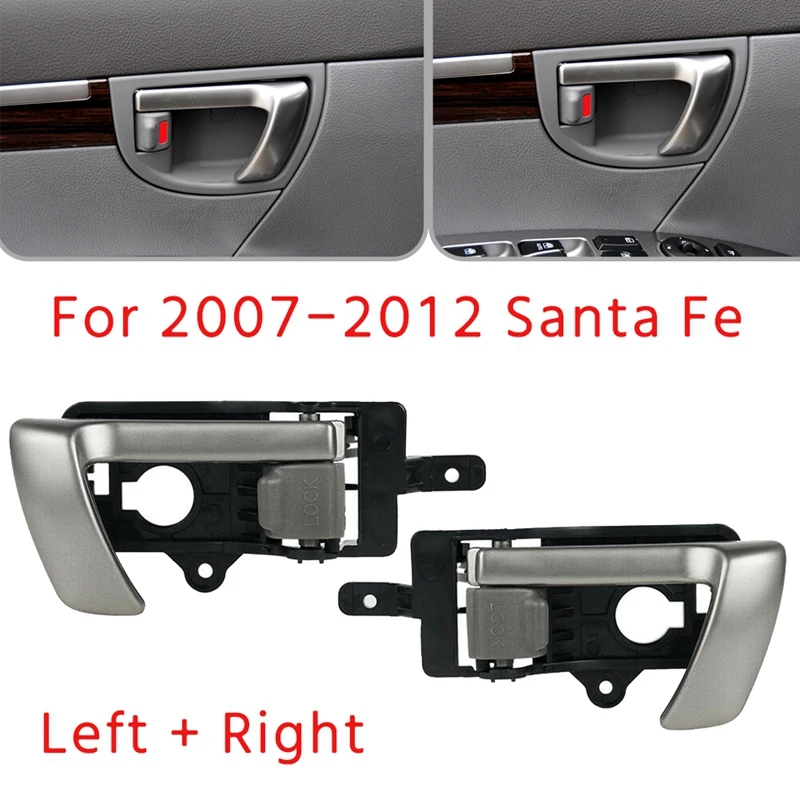 

Левая и правая внутренняя дверная ручка для Hyundai Santa Fe 2007-2012 с серой ручкой 82610-2B010 82620-2B010