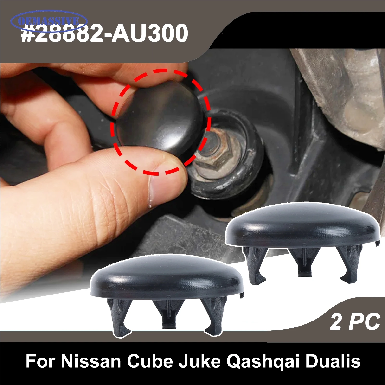 

Пластиковая крышка стеклоочистителя для Nissan Qashqai J10 Dualis Cube Juke 2017 2016 2015 2X 28882AU300