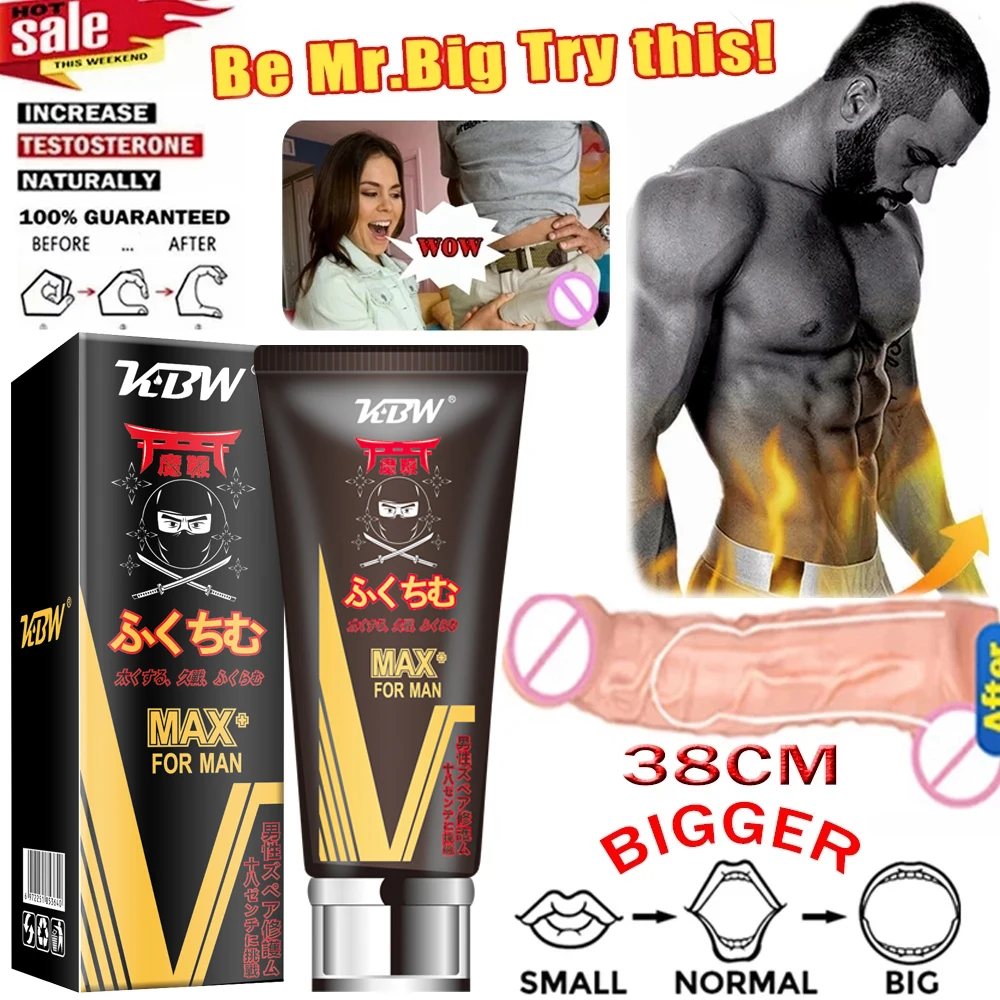 

60 мл крем для увеличения, мощный мужской Массажный гель, увеличивает рост, увеличивает утолщение