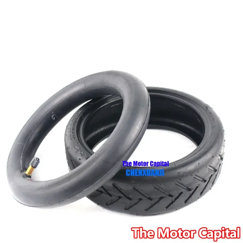 

Free shipping 8 1/2 x 2 Tire & inner tube fits Electric Skateboard Skate Board Hoverboard Thicken