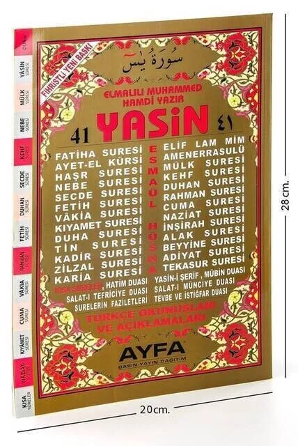 

IQRAH Yasin Book-Lecterns Size-128 Page-Fihristli-Brown-Ayfer To Publishing house-Mawlid gift of
