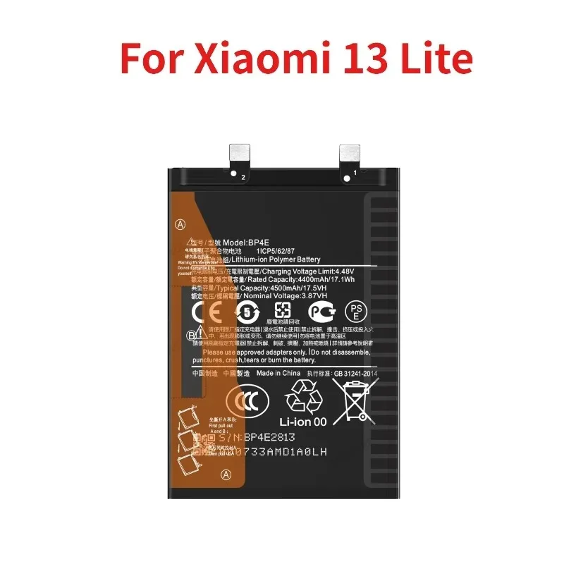 Фото Новые аккумуляторы для мобильных телефонов 5000 мАч BP4D BP4E BM5Q BP5T для Xiaomi 13 Pro / 13 Lite / 13 Ultra / Xiaomi 13T. В наличии. №5