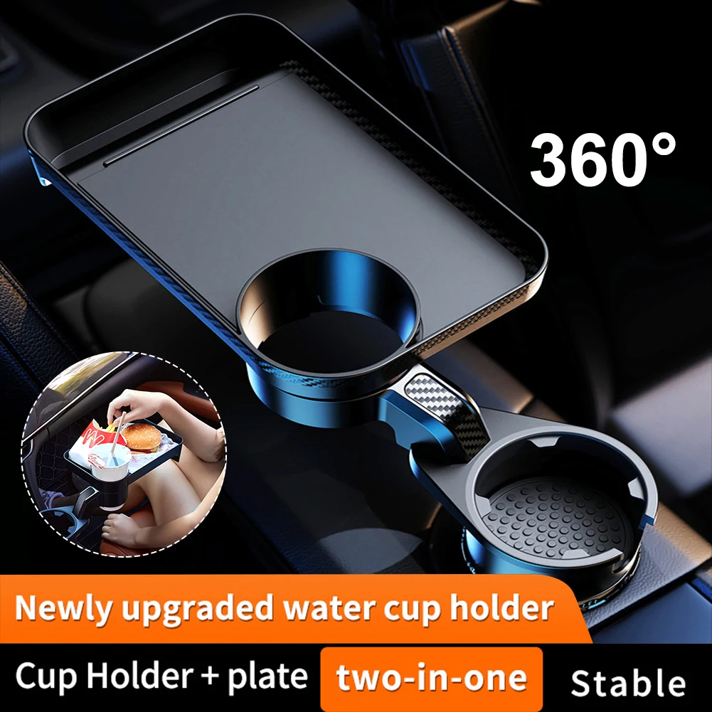 

2 in 1 Cup Holder Extender 360 Degree Rotation Universal Car Dining Table Tray Adjustable Car Phone Slot Car Accessories