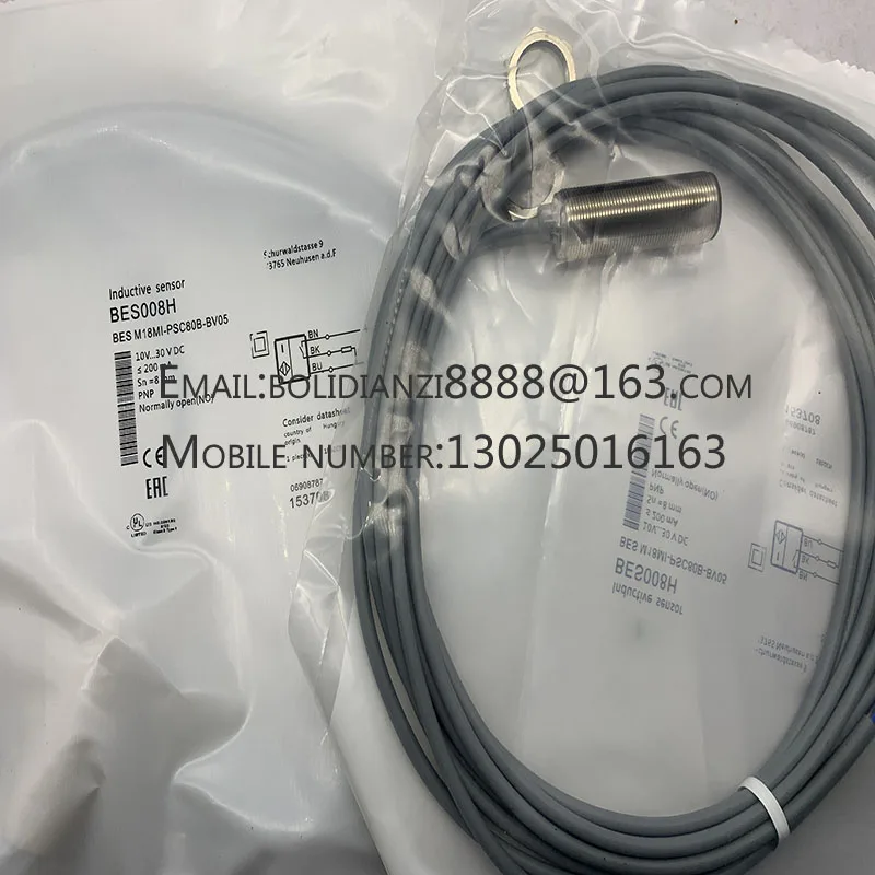 Совершенно новый датчик освещенности Бесконтактный переключатель