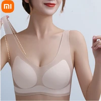 2022 xiaomi youpin womens ice silk seamless bra ultra thin no steel ring breathable antibacterial gather one piece underwear