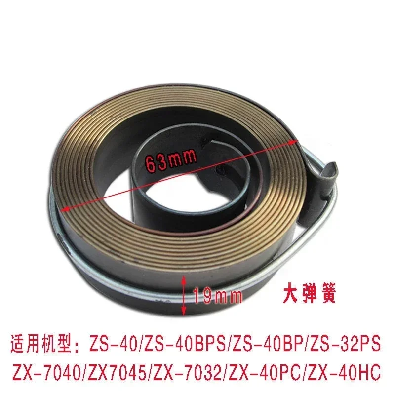 Новая настольная дрель Xiling ZS40BPS с возвратно-поворотной пружиной в сборе подходит