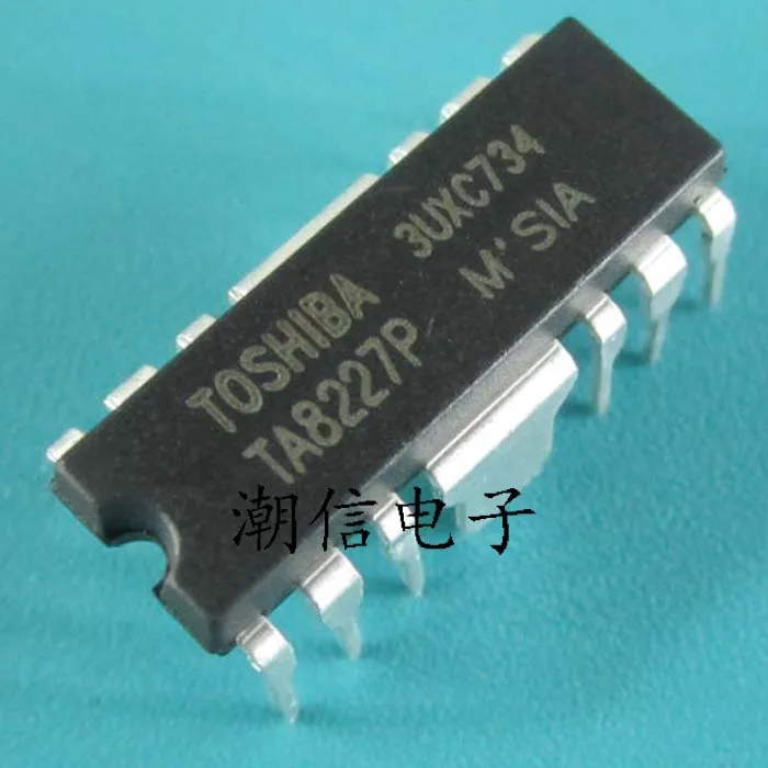

50PCS/LOT TA8227P /