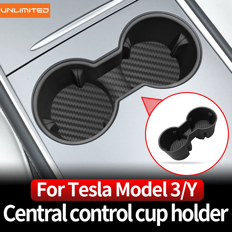 

Автомобильный держатель для стакана воды из силикагеля с центральным управлением, фиксированный ограничитель, аксессуары для украшения ...