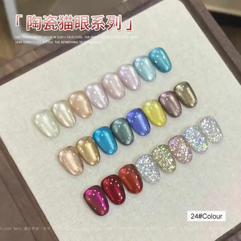 Museluoge 24color Ceramic Spar Cat Eye Гель-лак для ногтей Магнитный гель-вспышка
