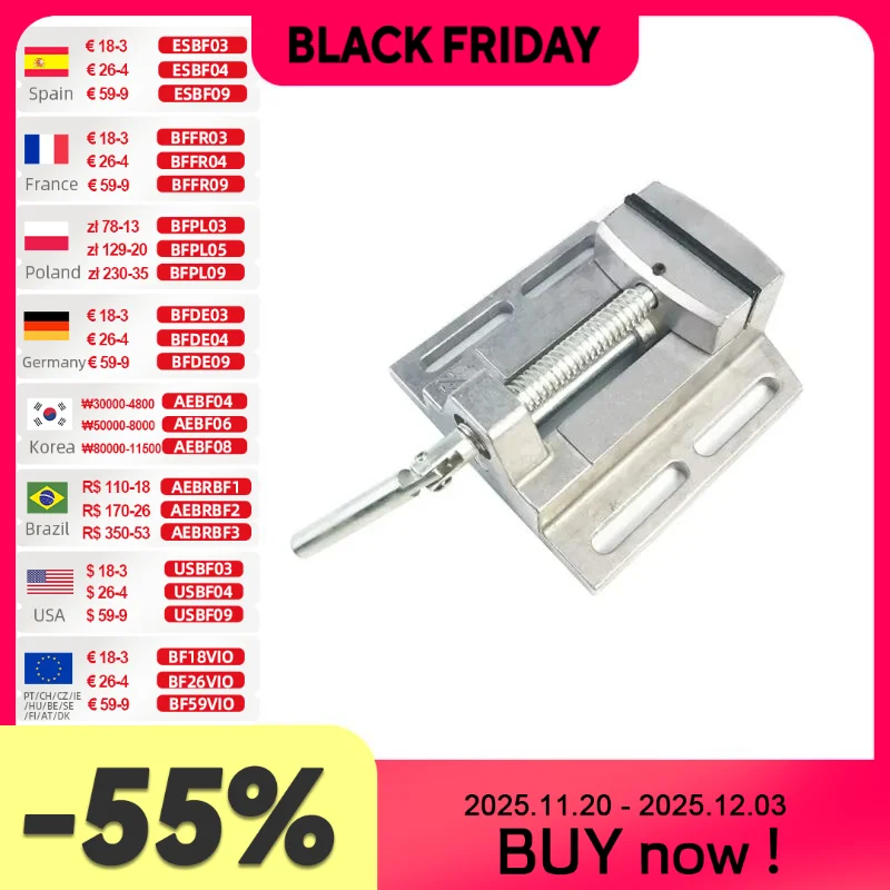 

Allsome BG-6258 Алюминиевые тиски для сверления